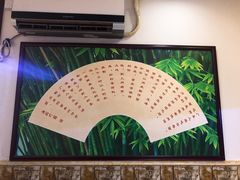 -竹园竹升面(西关总店)