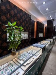 -荟华楼金店(中街店)