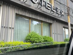 -上海外滩老码头亚朵酒店