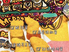 -麦当劳(新王府井店)