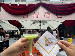 -青岛万象城