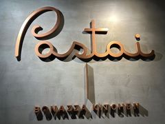 -BONAZZA 意大利餐厅