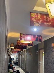 -深圳阳光医疗美容医院·旗舰店