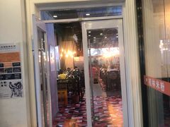 门面-冰城串吧(中上园店)