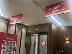 -王晓峰牙科(府前街院区)