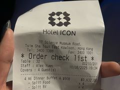 -香港唯港荟 Hotel ICON – The Market