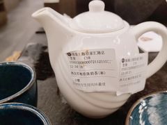 -湊湊火锅·茶憩(打浦桥日月光店)