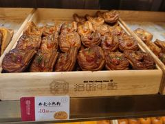 -拾味中点(泺文路店)