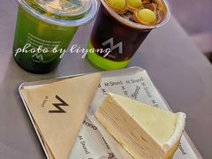 -M Stand(西安大悦城店)