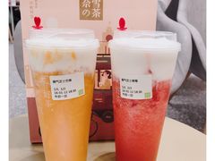 -奈雪的茶(市百一店)