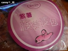 crown.紫薯麦包01-皇冠幸福里动物奶油生日蛋糕(万达店)