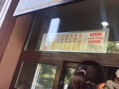 -京天红酒家(虎坊路店)