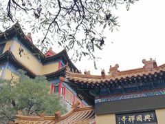 -千佛山风景名胜区