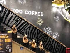 -ZOO COFFEE动物园咖啡(望京锐创店)