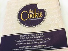 -北京希尔顿逸林酒店