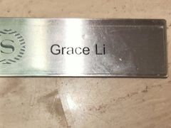 -广州粤海喜来登酒店