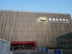 -华熙生物·润百颜ECM中心