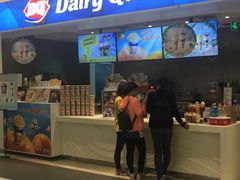 门面-DQ·蛋糕·冰淇淋(回龙观同成街)