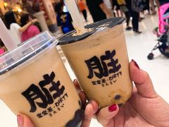 -LELECHA乐乐茶(上海五角场万达广场店)