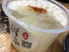 -禅泉冰粉(24城店)