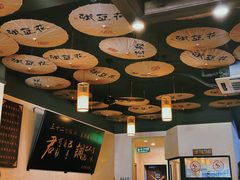 -张豆花(碚峡路店)