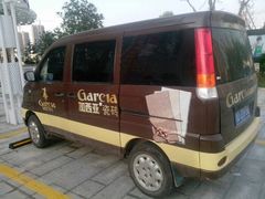 android_upload_pic-尚水元休闲自助餐厅(中央城店)