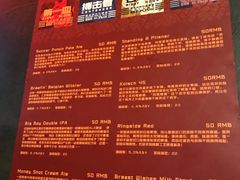 菜单-Boxing Cat Brewery拳击猫精酿啤酒馆(永福店)