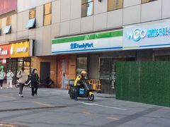 -全家便利店(兴源北路店)