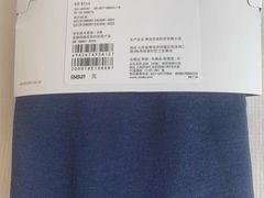 -优衣库(海口秀英万达广场店)