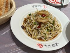 -有位虾匠·香辣蟹·小龙虾(李村店)