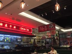 -满得意茶餐厅·顺德家常菜·港式经典(大良店)