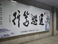 -莆田站