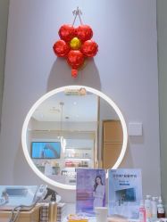 -丝域养发馆