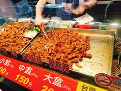 -e豆赞无骨鸡脚冻