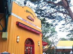 -三鹰之森吉卜力美术馆