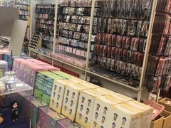 -鹏佳腾学生文创