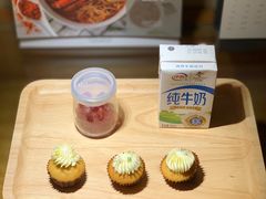 -上海浦东嘉里大酒店
