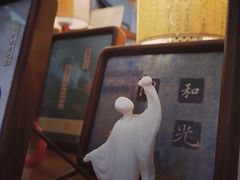 -邊城書店