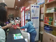-肆姐面粉馆(坡子街店)