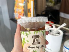 -JPG canteen(广州东山口店)