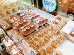 -红花点心局(护国寺店)