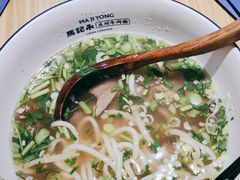 -马记永·兰州牛肉面(3019君尚店)