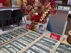 -吴良材眼镜(美罗城店)