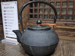 -魁盛居百年鲁菜馆(县西巷店)