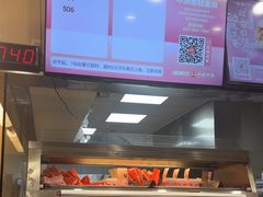 -塔斯汀中国汉堡(白云京溪地铁站店)