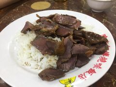 -陈光记烧腊店(罗保博士街店)