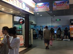 -卜蜂莲花(杨高北路店)