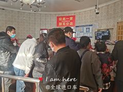 -老杨家熟食店