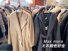 -上海波特曼丽思卡尔顿酒店