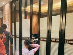 -坦坦大炉·韩式烤肉(望京店)